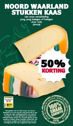 MCD Supermarkt NOORD WAARLAND STUKKEN KAAS aanbieding