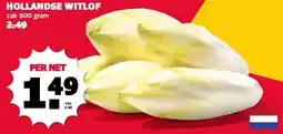 MCD Supermarkt HOLLANDSE WITLOF aanbieding