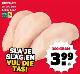 MCD Supermarkt KIPFILET aanbieding