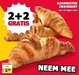 MCD Supermarkt ROOMBOTER CROISSANT aanbieding