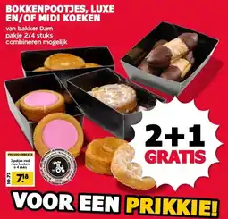 MCD Supermarkt BOKKENPOOTJES, LUXE EN/OF MIDI KOEKEN aanbieding