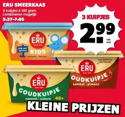MCD Supermarkt ERU SMEERKAAS aanbieding