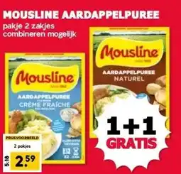 MCD Supermarkt MOUSLINE AARDAPPELPUREE aanbieding