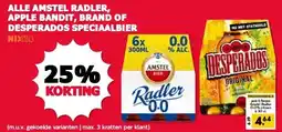 MCD Supermarkt ALLE AMSTEL RADLER, APPLE BANDIT, BRAND OF DESPERADOS SPECIAALBIER aanbieding