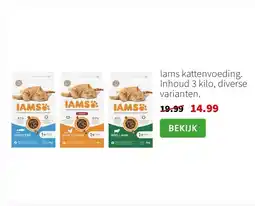 Intratuin Iams kattenvoeding. Inhoud 3 kilo, diverse varianten. aanbieding