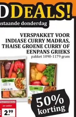 CoopCompact VERSPAKKET VOOR INDIASE CURRY MADRAS, THAISE GROENE CURRY OF EENPANS GRIEKS aanbieding