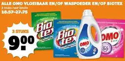 CoopCompact ALLE OMO VLOEIBAAR EN/OF WASPOEDER EN/OF BIOTEX aanbieding