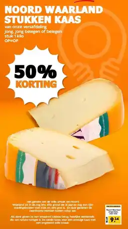 Coop NOORD WAARLAND STUKKEN KAAS aanbieding