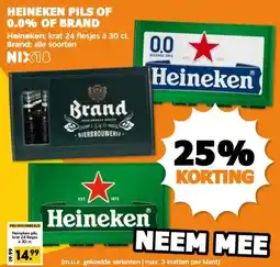 Coop HEINEKEN PILS OF 0.0% OF BRAND aanbieding