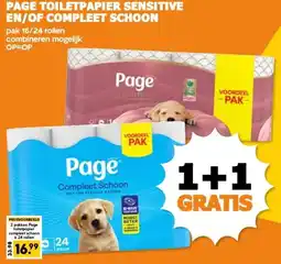 Coop PAGE TOILETPAPIER SENSITIVE EN/OF COMPLEET SCHOON aanbieding