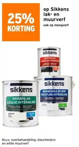 GAMMA op Sikkens lak- en muurverf aanbieding