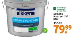 GAMMA Sikkens Muurverf aanbieding
