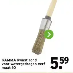 GAMMA GAMMA kwast rond voor watergedragen verf aanbieding
