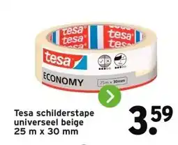 GAMMA Tesa schilderstape universeel beige aanbieding