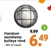 GAMMA Handson wandlamp bulleye rond aanbieding