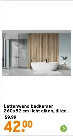 GAMMA Lattenwand badkamer 260x52 cm licht eiken, dikte 15 mm aanbieding