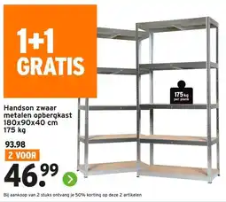 GAMMA Handson zwaar metalen opbergkast aanbieding