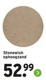 GAMMA Stonewish ophoogzand aanbieding