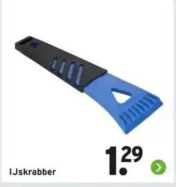 GAMMA IJskrabber aanbieding