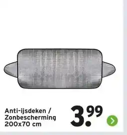 GAMMA Anti-ijsdeken / Zonbescherming aanbieding