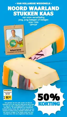 Boon`s Markt NOORD WAARLAND STUKKEN KAAS aanbieding