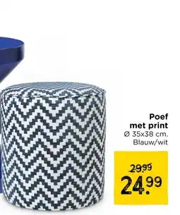 Xenos Poef met print aanbieding