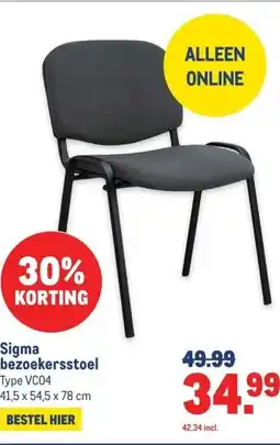 Makro Sigma bezoekersstoel aanbieding