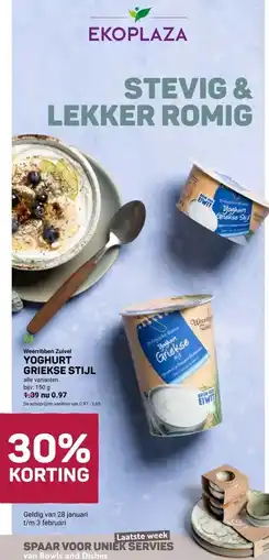 Ekoplaza YOGHURT GRIEKSE STIJL aanbieding
