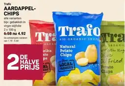 Ekoplaza AARDAPPEL- CHIPS aanbieding