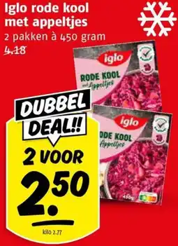Poiesz Iglo rode kool met appeltjes aanbieding