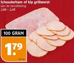 Poiesz Schouderham of kip grillworst aanbieding