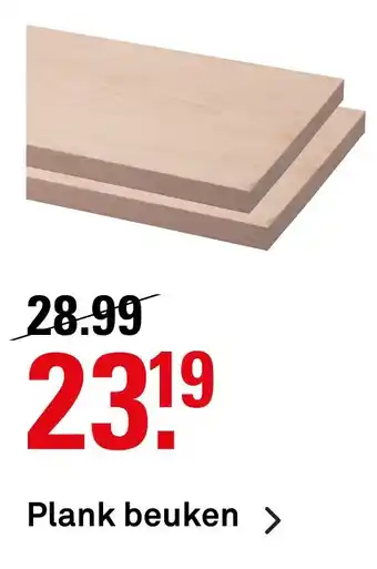 Karwei Plank beuken aanbieding