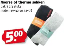 Poiesz Noorse of thermo sokken aanbieding