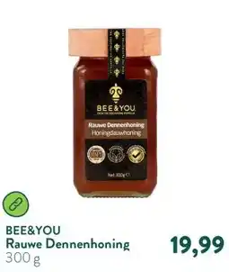Holland & Barrett Rauwe Dennenhoning aanbieding