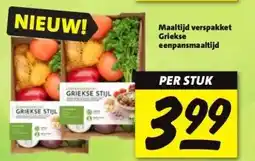 Nettorama Maaltijd verspakket Griekse eenpansmaaltijd aanbieding
