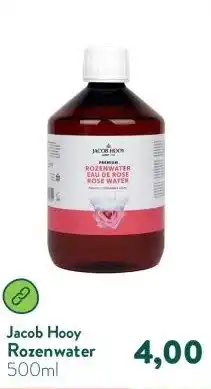 Holland & Barrett Rozenwater aanbieding