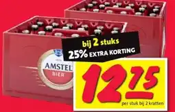 Nettorama AMSTEL BIER aanbieding