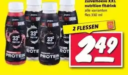 Nettorama Zuivelhoeve XXL nutrition fitdrink aanbieding