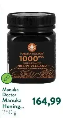 Holland & Barrett Manuka Honing MGO 1000 aanbieding