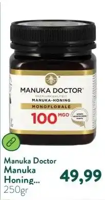 Holland & Barrett Manuka Honing MGO 100 aanbieding