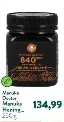 Holland & Barrett Manuka Honing MGO 840 aanbieding