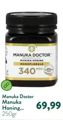 Holland & Barrett Manuka Honing MGO 340 aanbieding