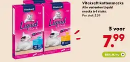 Pets Place Vitakraft kattensnacks aanbieding
