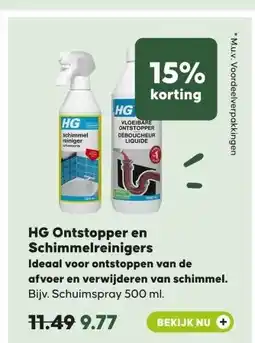 Pets Place HG Ontstopper en Schimmelreinigers aanbieding