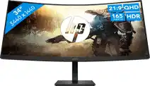 MediaMarkt HP OMEN 34cw - 34 inch - 3440 x 1440 (UW Quad HD) - 1 ms - 165 Hz aanbieding