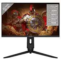 MediaMarkt PEAQ PMOG241-FFK - 24 inch - 1920 x 1080 (Full HD) - 1 ms - 165 Hz aanbieding