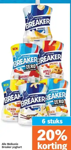 Albert Heijn Alle Melkunie Breaker yoghurt aanbieding
