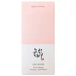 Kruidvat Beauty of Joseon Revive Serum aanbieding
