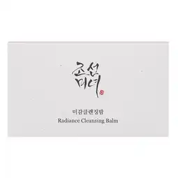 Kruidvat Beauty of Joseon Radiance Cleansing Balm aanbieding