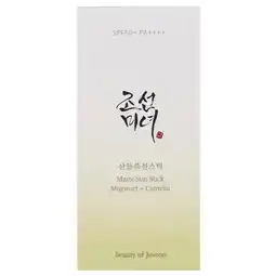 Kruidvat Beauty of Joseon SPF50+ Matte Sunstick aanbieding